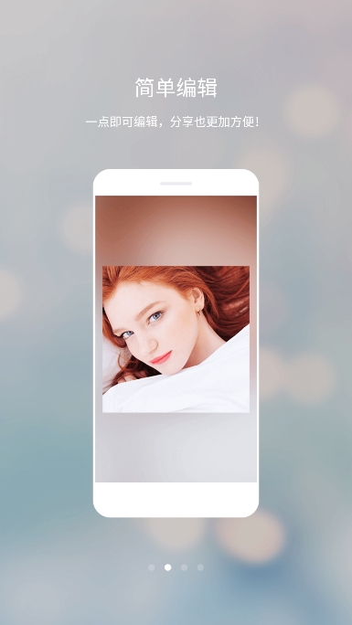 cymeraЧٷv4.4.6Ѱͼ1