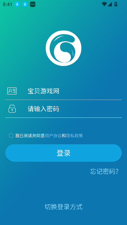 gѧappٷ2025v4.7.2.2 °ͼ1