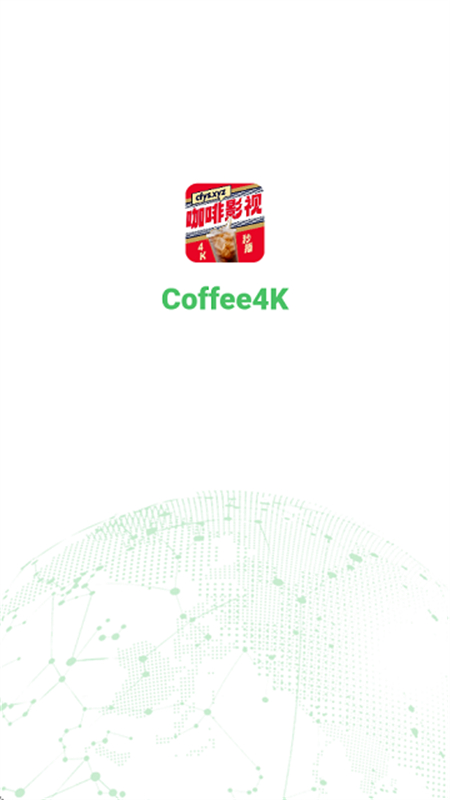 Coffee4K(Ӱ4k)app׿ֻv4.1.8 ׿ͼ0