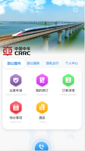 гapp׿v3.2.1ֻͼ3