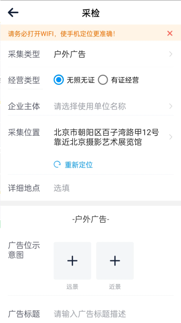 app򿨰׿v3.5.7ֻͼ0