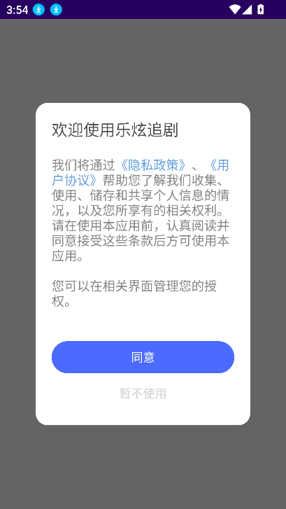 ׷appٷ°ͼ7