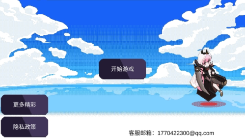 ֿܸѰv1.0׿ͼ3