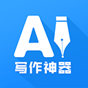 AIдappٷ°2025v1.0.26 ׿