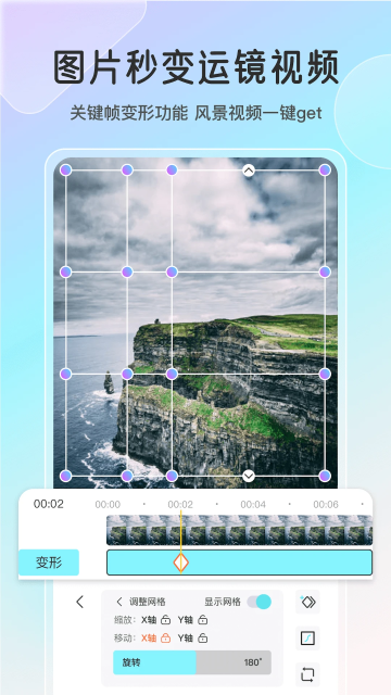 ħappٷͼ2