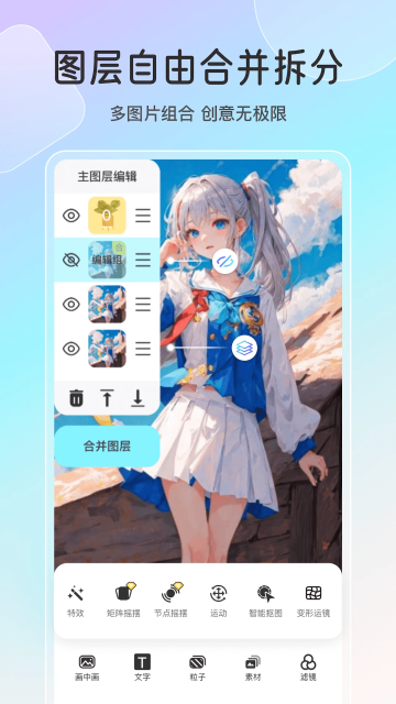 ħappٷͼ1