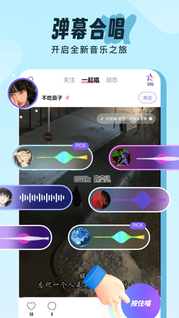 鳪appٷv1.28.7׿ͼ4