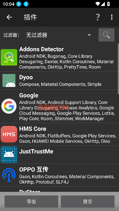 (Addons Detector)v3.92 ׿ͼ0