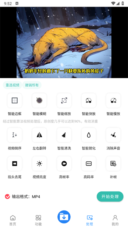 عapp׿ֻͼ7