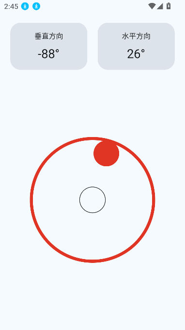 乤appعٷ°v3.5.0 ׿ͼ3