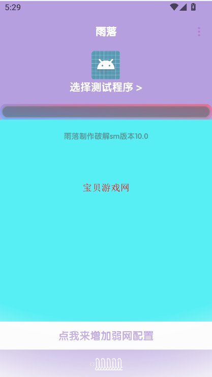 9.0°v9.0 ٷͼ3