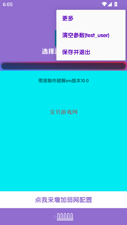 9.0°v9.0 ٷͼ5