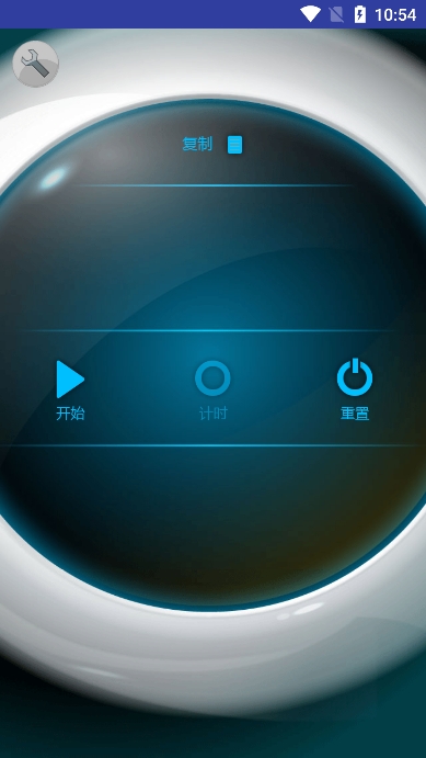 ʱapp׿v1.3.6ֻͼ0