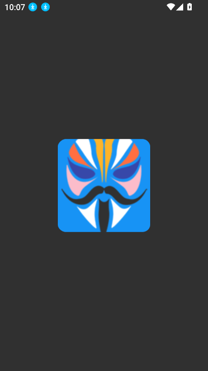 Ѽrootļ(Magisk Terminal)v8.8.8 °ͼ5
