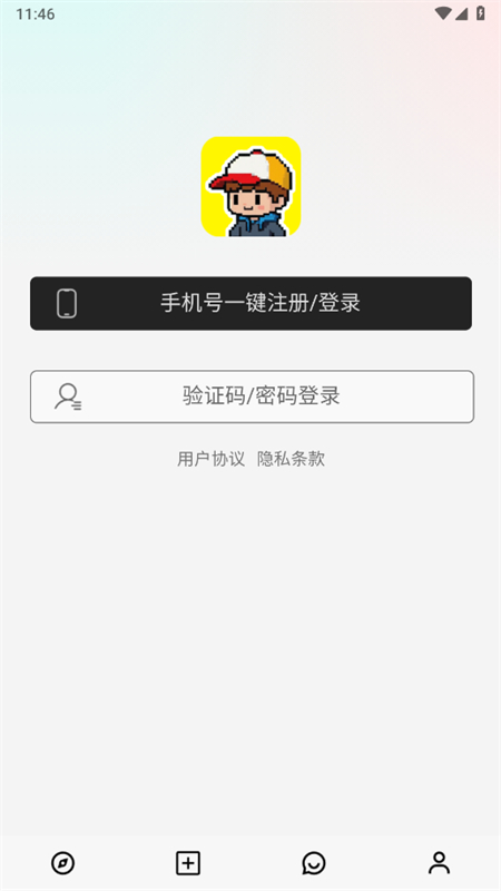 ľai׿°汾2025v1.0.1 ׿ͼ0