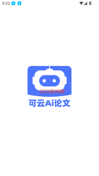 Aiappٷ°v1.5.5 ׿ͼ3