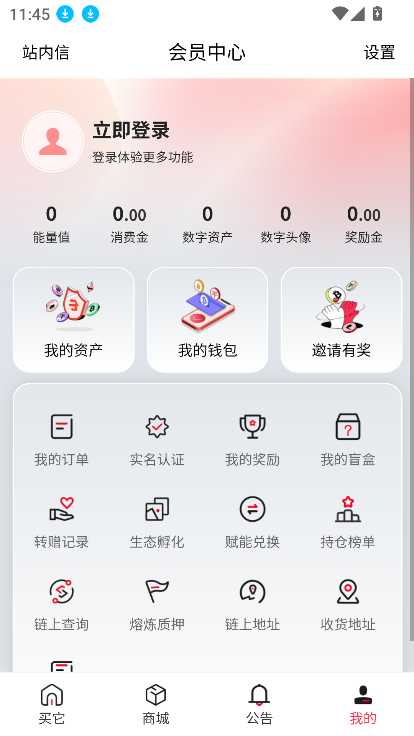 appعٷ°ͼ0
