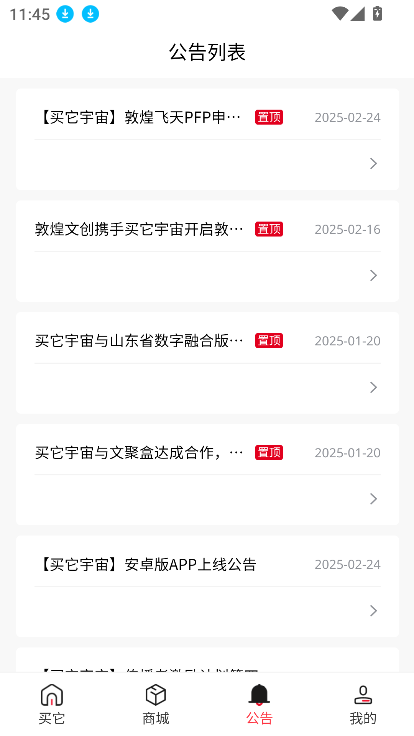 appعٷ°ͼ1