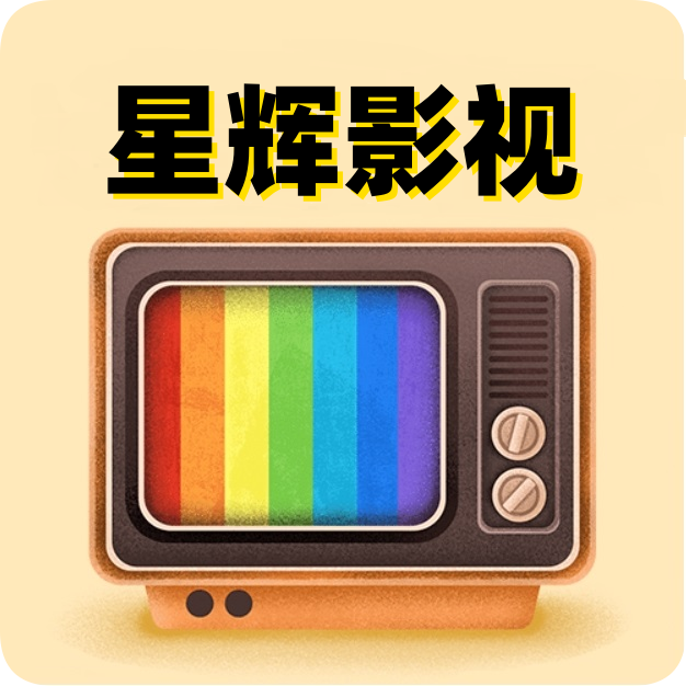 ǻӰAppTV2025°v8.6 ٷ