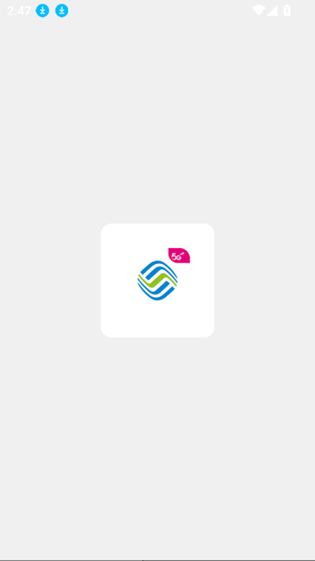ƶappٷ°汾(йƶ㽭)v10.1.5 ׿ͼ4