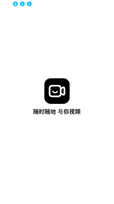 Ƶv0.1.5 ׿ͼ2
