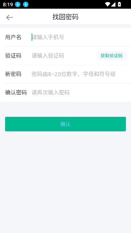 ľappٷ°v1.0.6 ׿ͼ2