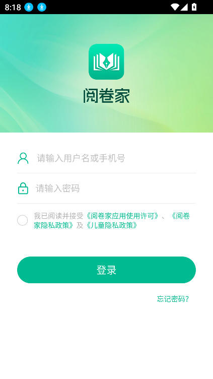 ľappٷ°v1.0.6 ׿ͼ3