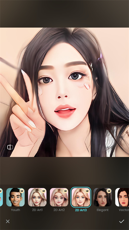AIFotoԱAIͼֻv1.10.0 ׿ͼ3