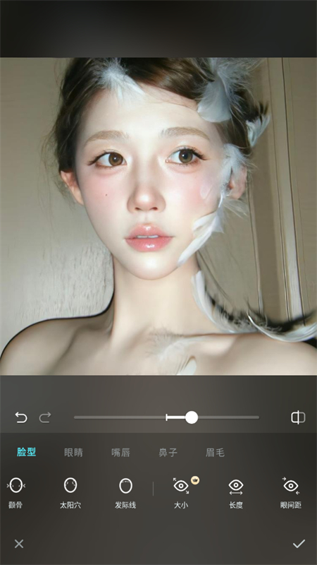 AIFotoԱAIͼֻv1.10.0 ׿ͼ8