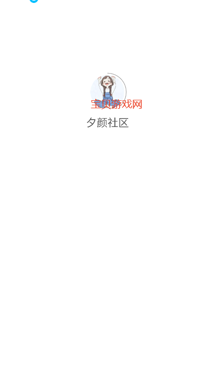 ϦԴv2.1.0beat ٷ°ͼ5