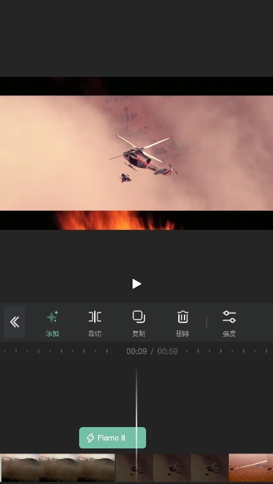 vloguƵѰv7.6.1׿ͼ4
