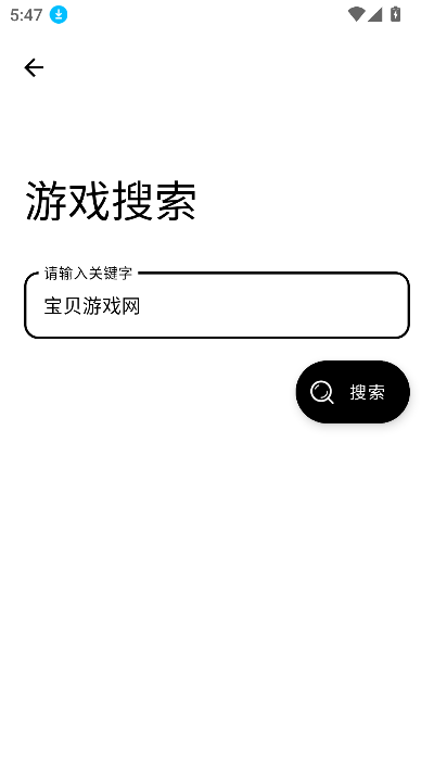 app2025°ͼ0