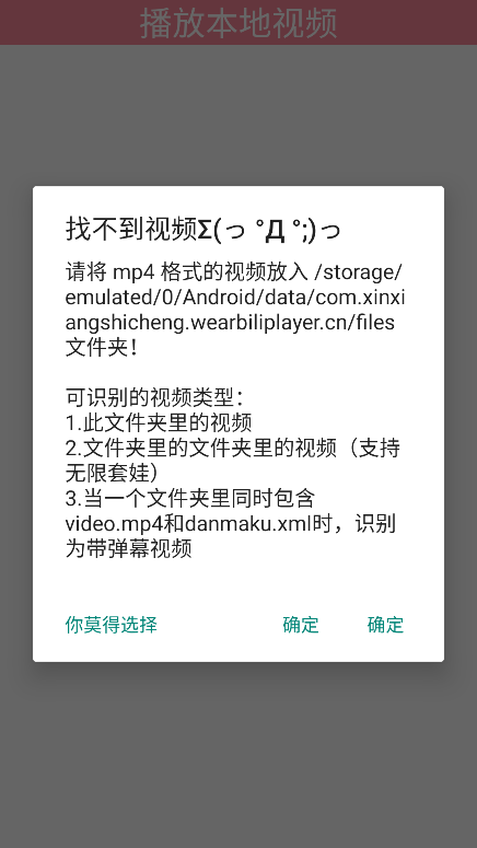 СӲapkװ°汾V22 ٷͼ0