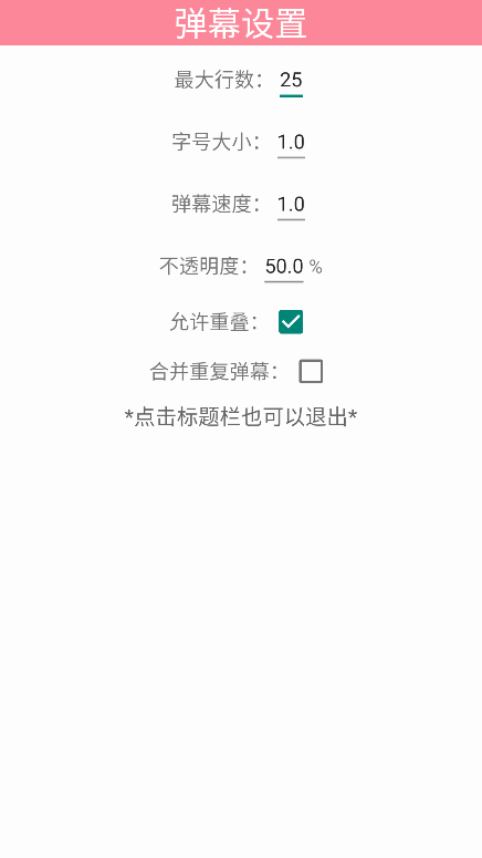 СӲapkװ°汾V22 ٷͼ2