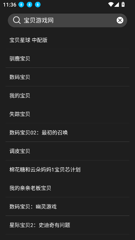 Ƭ3.266汾װv3.266ȥ汾ͼ0