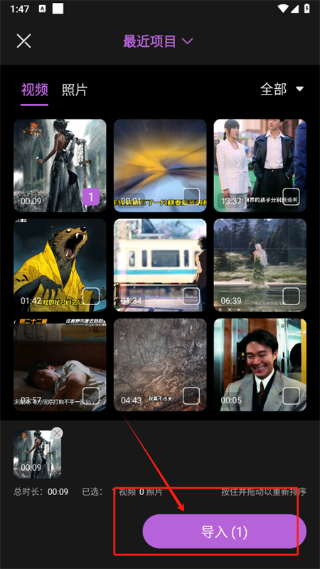ŶƵȫappٷֻv1.0.5 ׿ͼ4