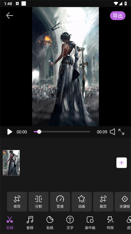 ŶƵȫappٷֻv1.0.5 ׿ͼ2