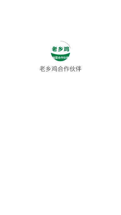 缦appٷv1.0.12 °ͼ3