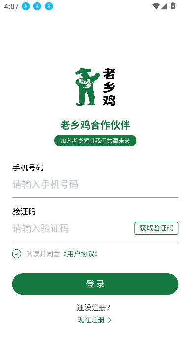 缦appٷv1.0.12 °ͼ2