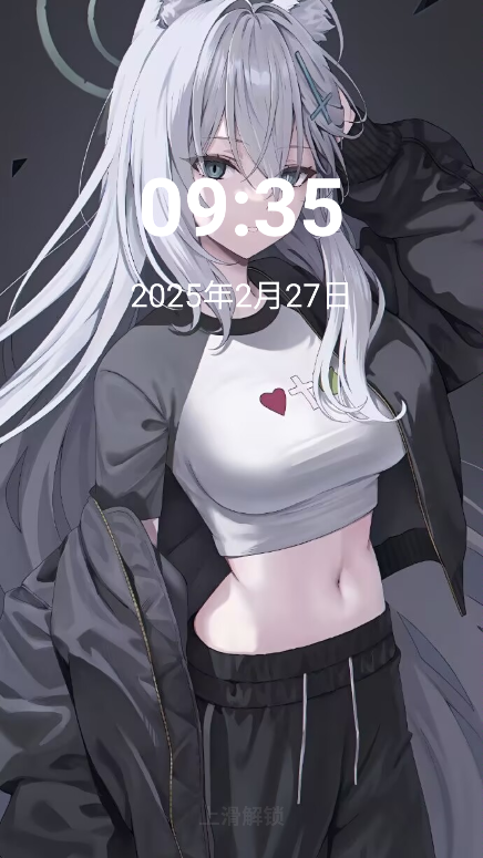 NerveOSⰲ׿°v2.3.4 Ѱͼ4