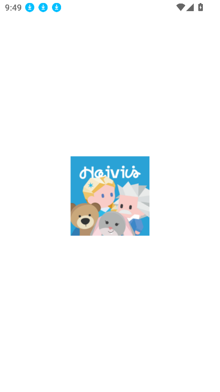 haivivipalٷذװ°v1.1.1 ׿ͼ4