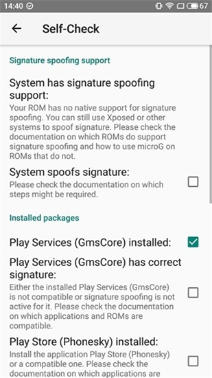 microG Companionȸ̵0.3.6.40226-hw°ͼ1