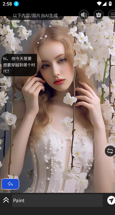 Story AI2025°v3.53 Ѱͼ7