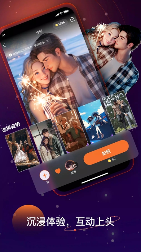 Linkyaiİ°2025v2.9.1 ٷѰͼ1