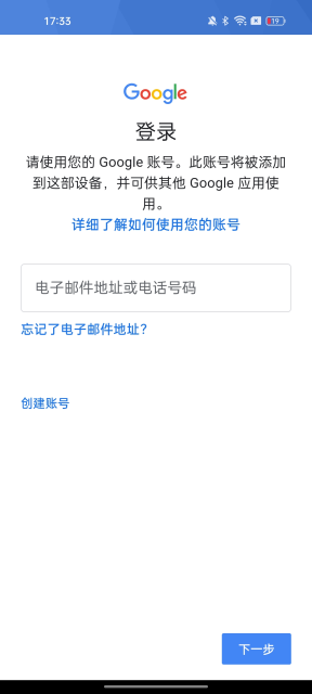 ȸ֤(Authenticator)ٷapp2025°ͼ0