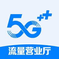 Ӫҵ2025ٷv4.0.26°