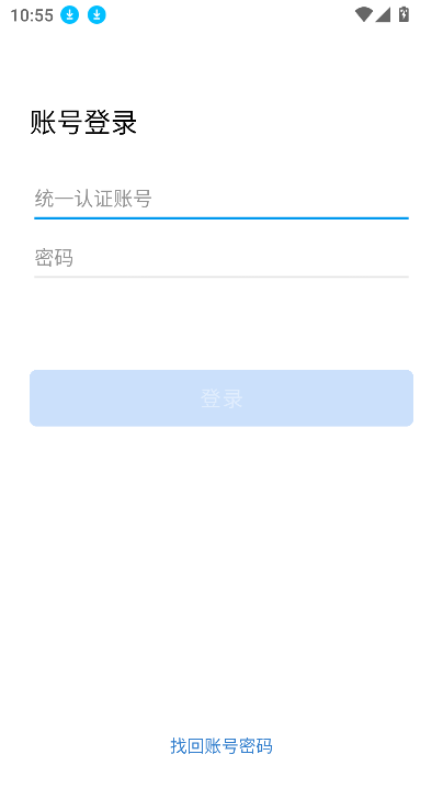 ͶAPP°汾v3.0.80000 ׿ͼ2