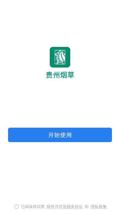 ̲appعٷ°v3.0.80000 ׿ͼ3