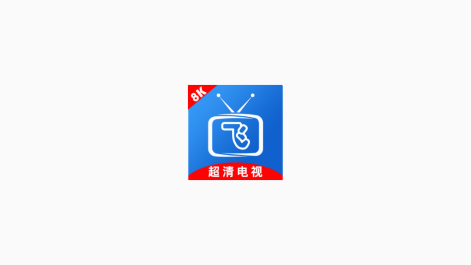 ƳTV°汾v2.4.4 ٷͼ3