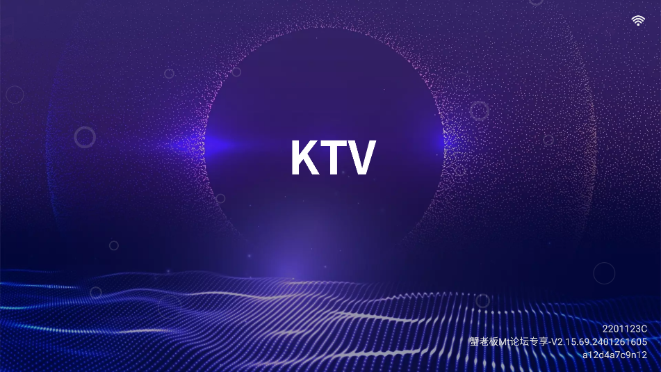 IKTVר2025°v3.15.69.2401261605 ׿ͼ4